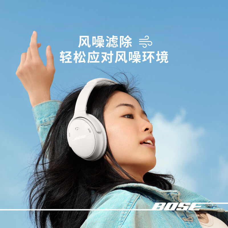 蓝牙耳机品牌推荐及选购指南
