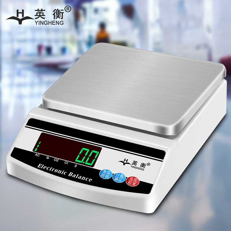 宝石品牌电子秤生产厂家地址(宝石称重的电子秤为什么能这么精确)