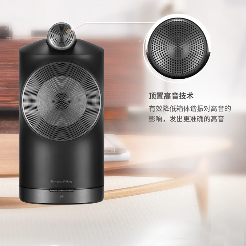 无线蓝牙音箱天花板宝华韦健formationduo音箱深度体验与测评