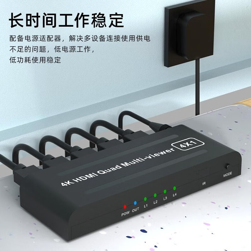 电脑同步器哪个牌子好,怎么选电脑同步器呢