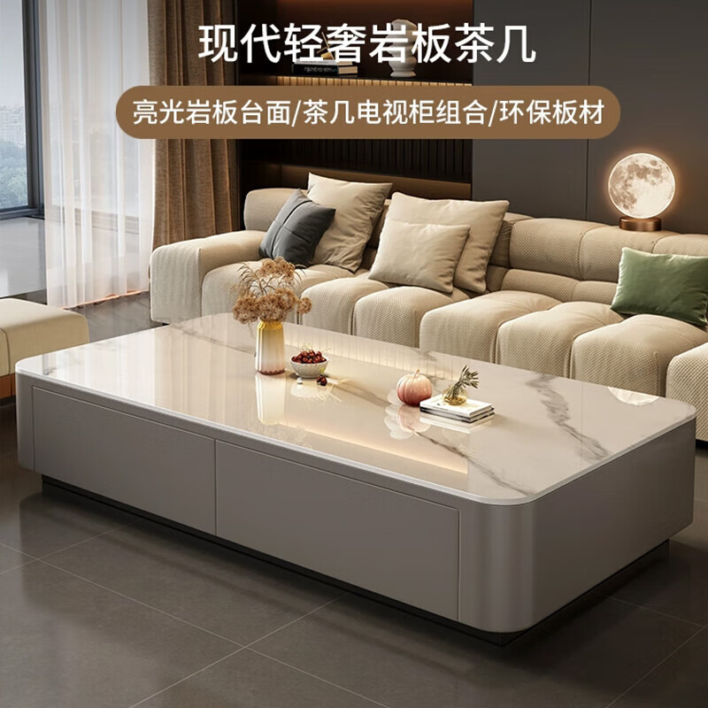 茶几别乱买,原来这十大品牌最值得买!