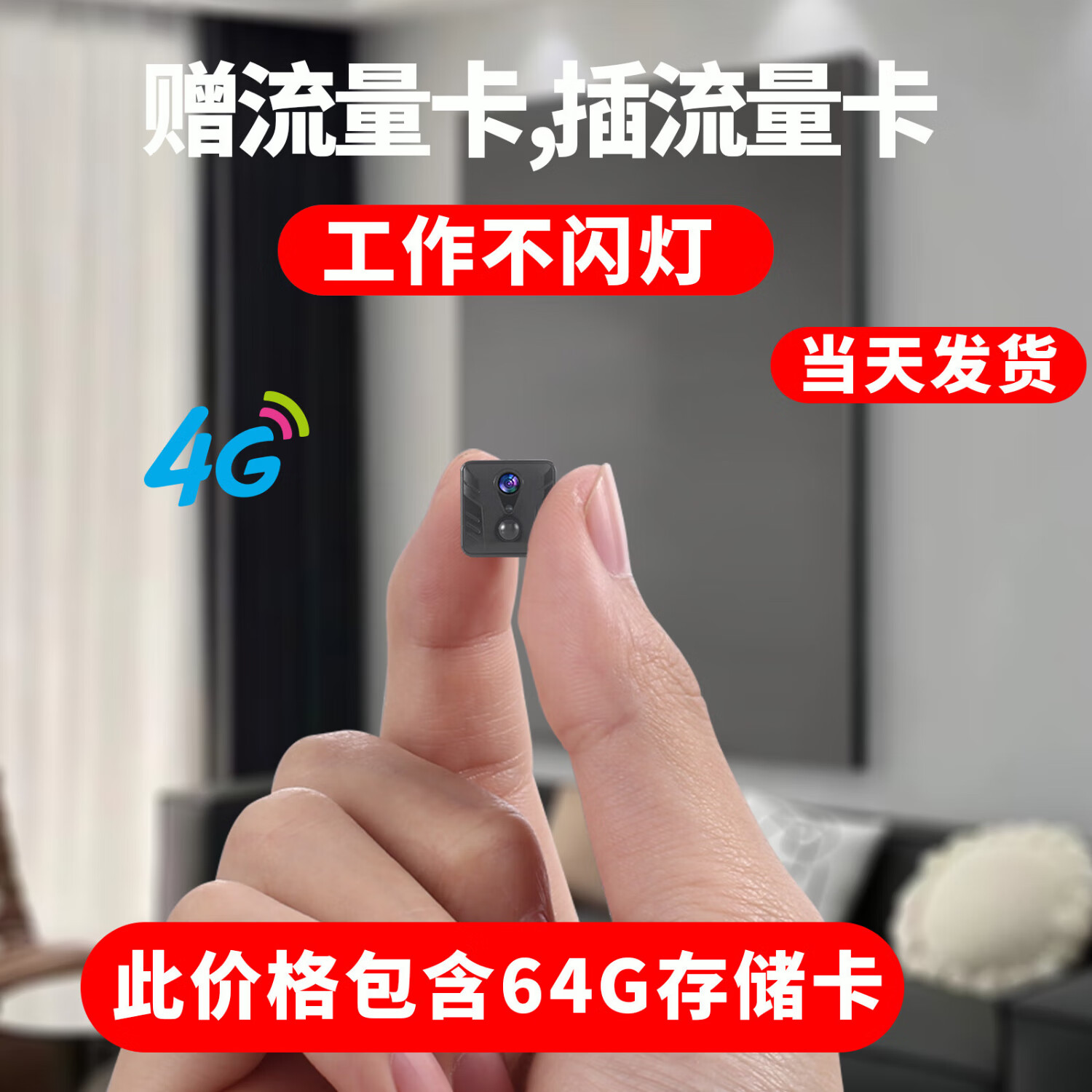 快手热榜监控工具(快手热榜监控工具有哪些)