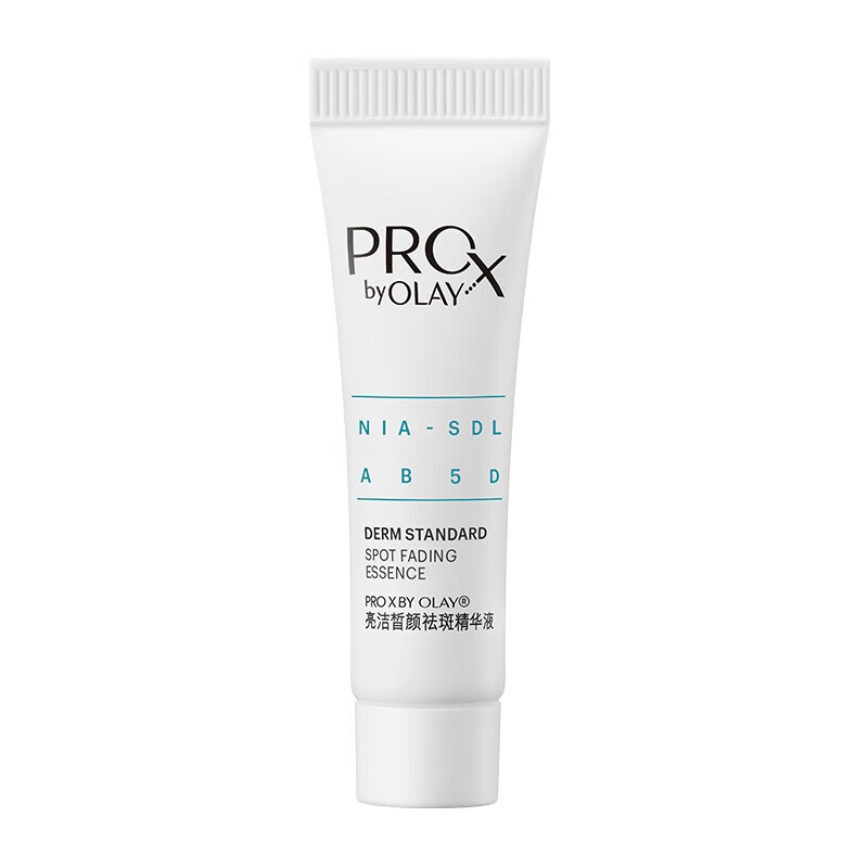 探寻美白秘境为你推荐最佳美白品牌