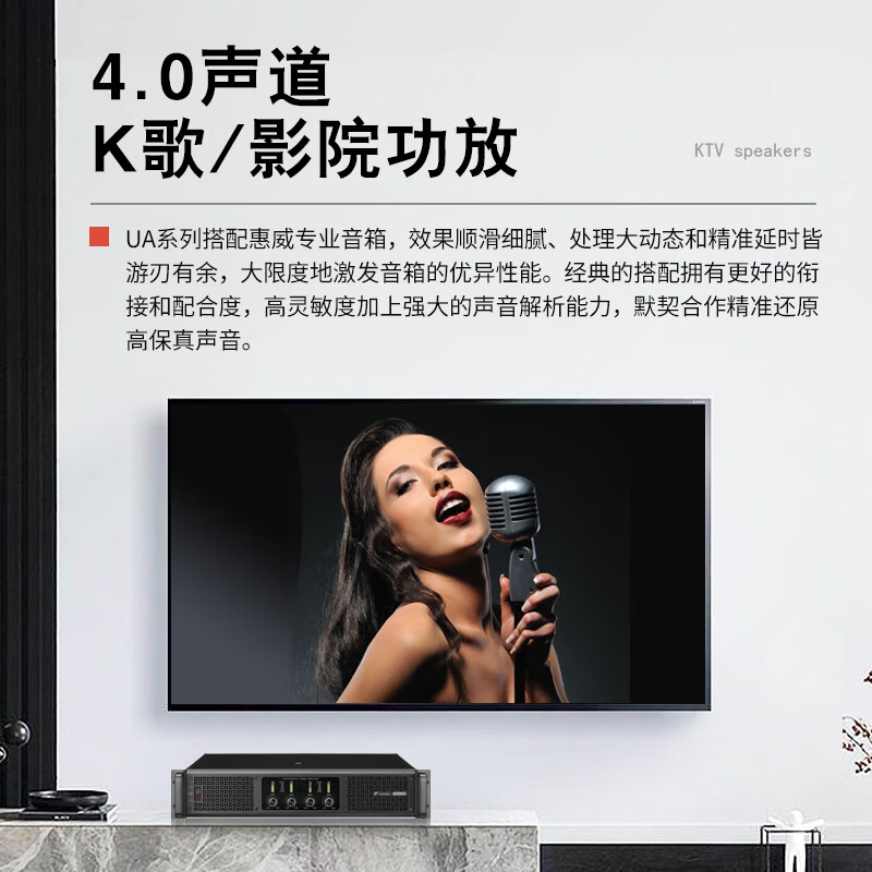 功放机哪家好?7款热门功放机推荐!