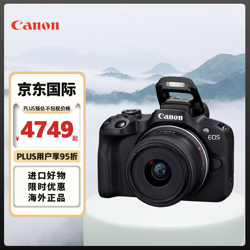 佳能数码相机测评图像质量拍摄性能操作方便性设计外观