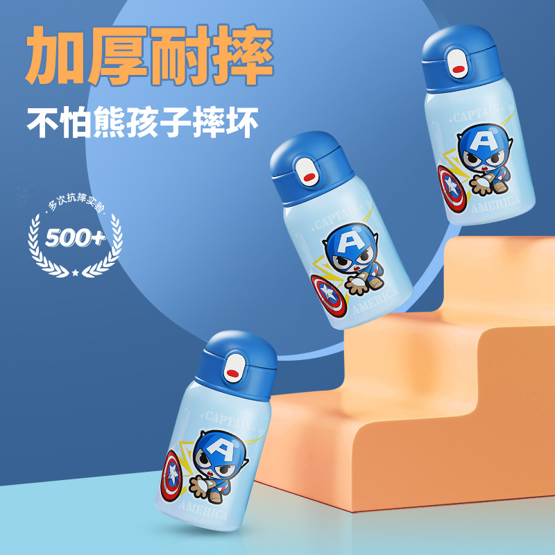 07,泰福高儿童保温杯泰福高保温杯以其高品质和时尚的外观设计而实浇