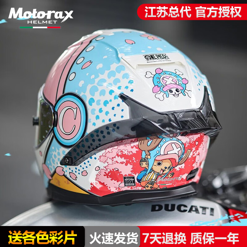 初入门这些摩托车骑行护具品牌值得一试