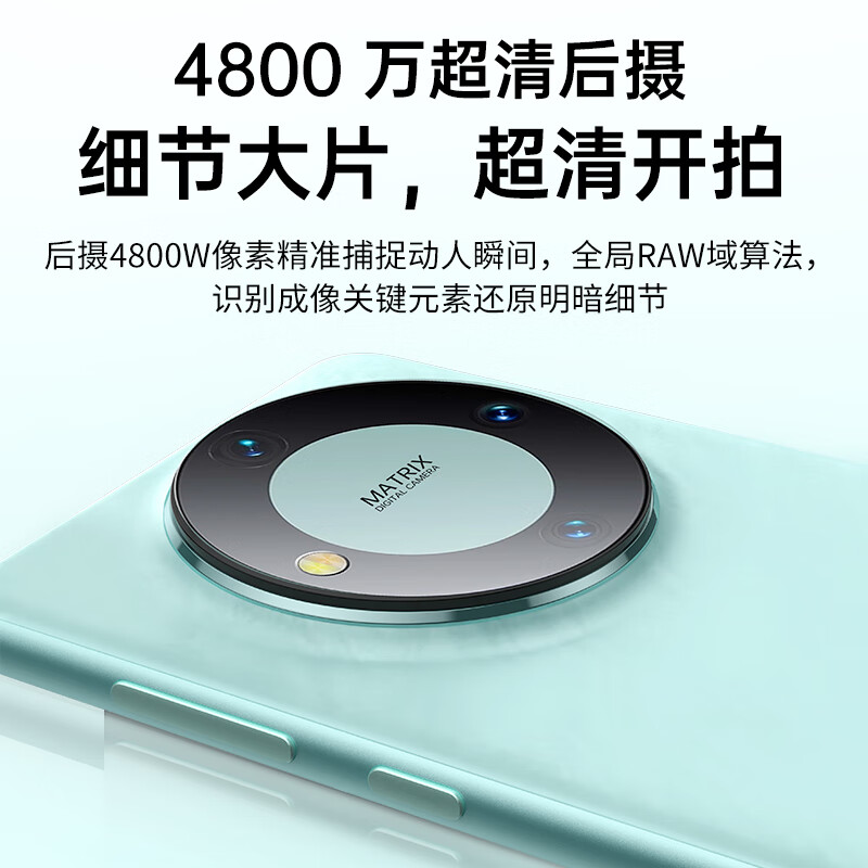 预算有限却不想妥协？骁龙888+6800mAh，16GB+1TB版跌至960元-第8张-科技-土特城网