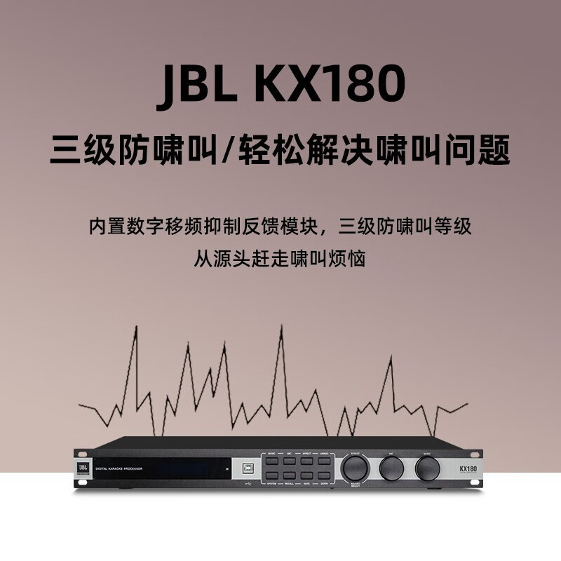 2024年最建议买的6个家庭ktv音响套装品牌