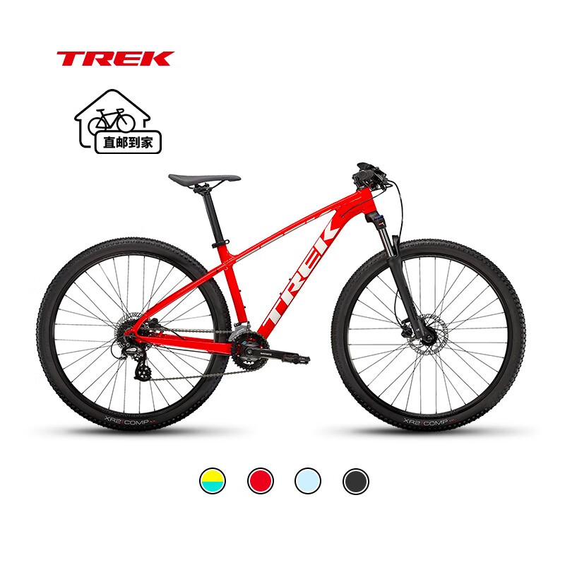 2023年3款值得购买的崔克(trek)入门级山地自行车