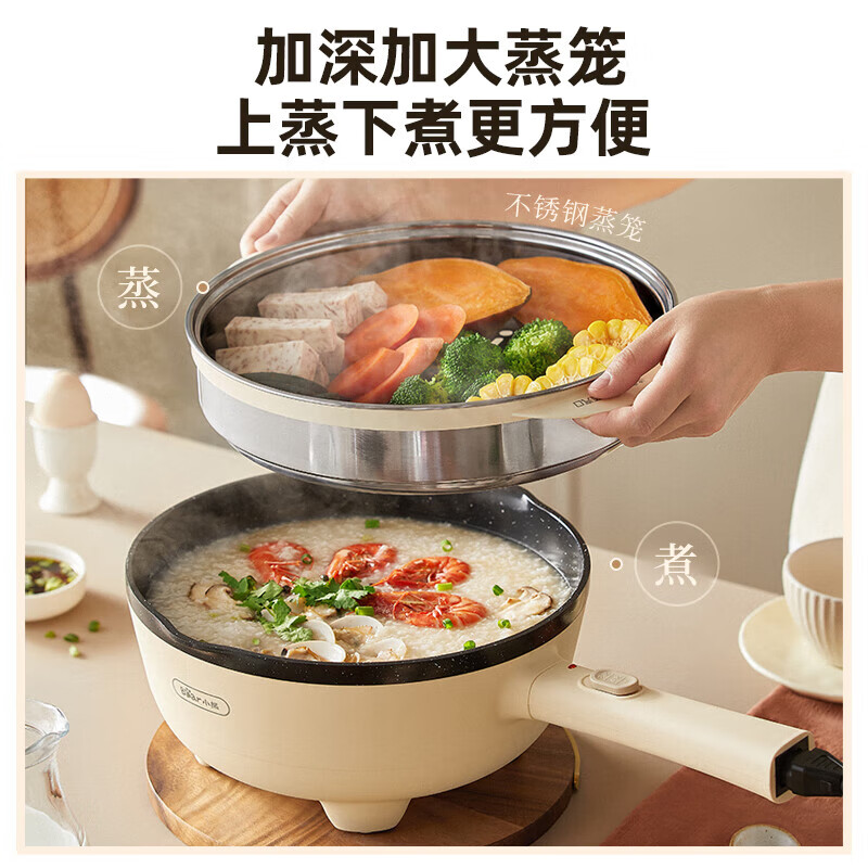 哪个品牌的多功能电炒锅好用?推荐十款热销多功能电炒锅