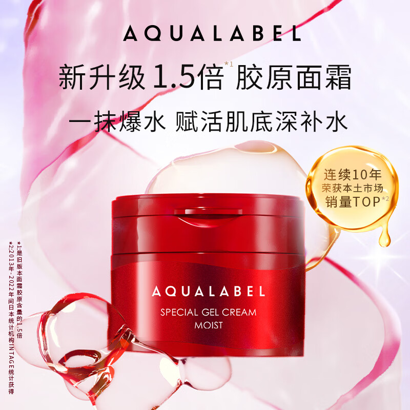化妆品十大品牌 化妆品选哪些品牌性价比高?
