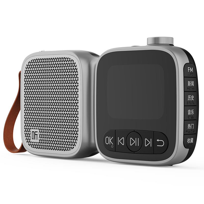 哪个品牌的收音机最好?盘点三款性价比高的收音机推荐