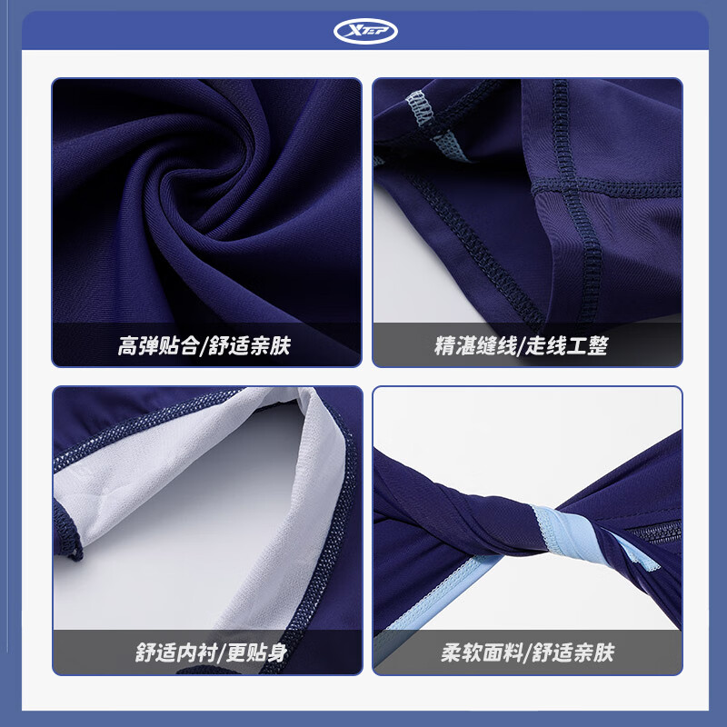 游泳套装什么牌子好?十大口碑泳衣