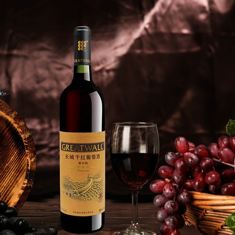 中国类型:干红葡萄酒容量:750ml长城(great wall)干红葡萄酒 星级系列