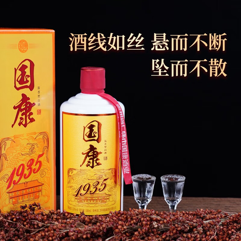 山东初中生办婚礼被曝光酒席豪横亲友众多结果家长被批评教育