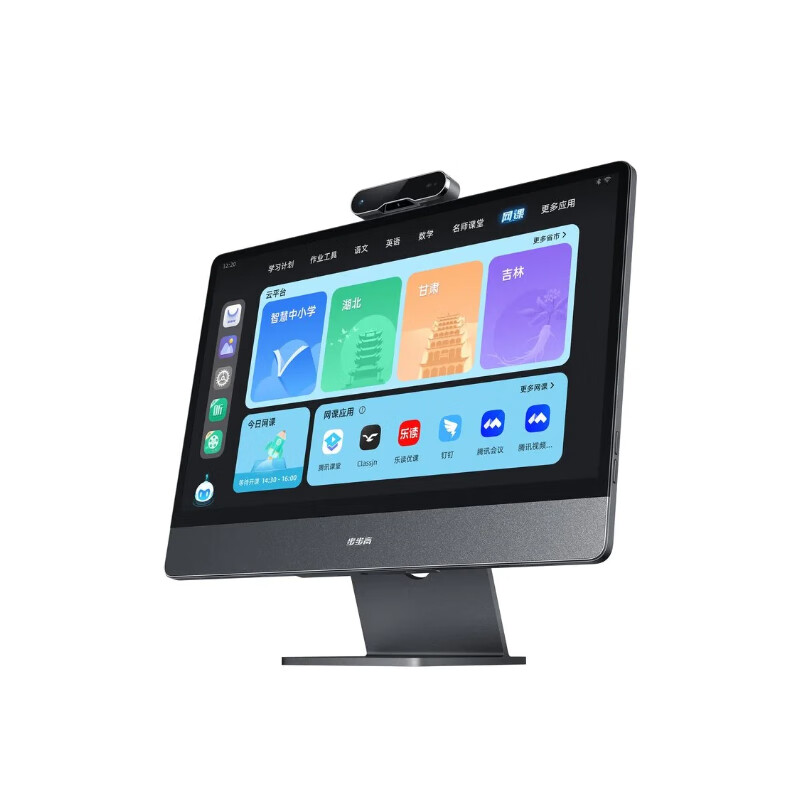 学习机能替代家长辅导孩子吗