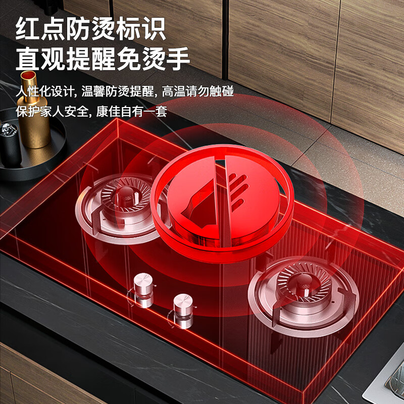 好用不贵的燃气灶,燃气灶选购不迷茫,这10大品牌值得推荐!