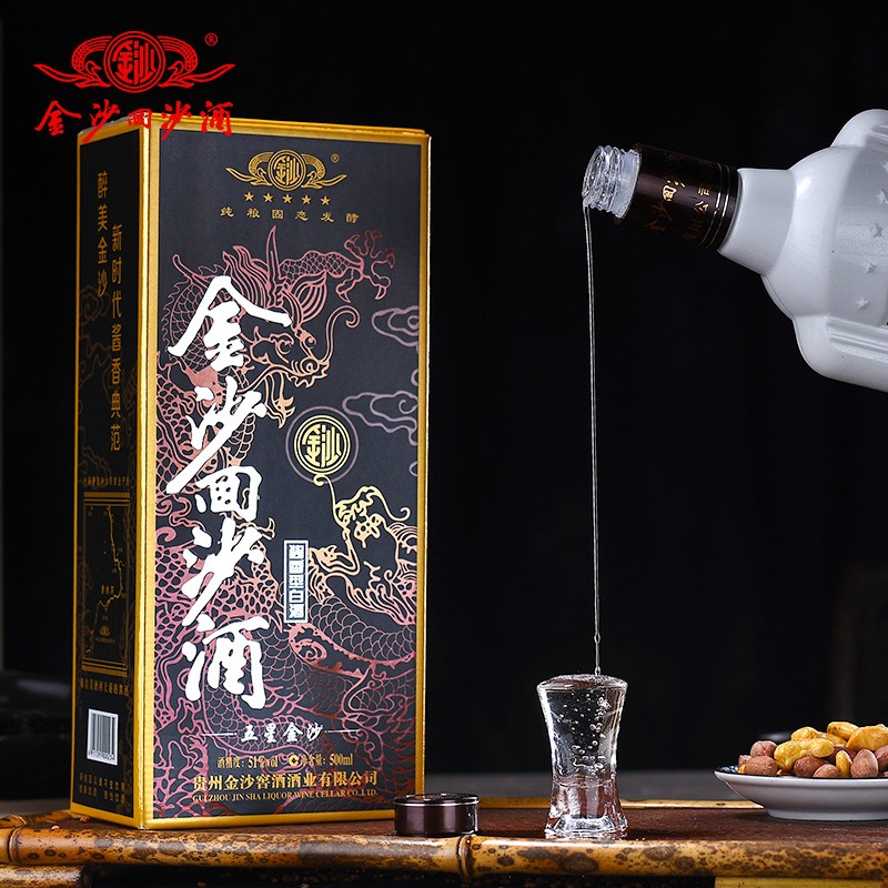 茅台太贵,选高性价酱香白酒不妨看看这9大正宗酱酒老品牌