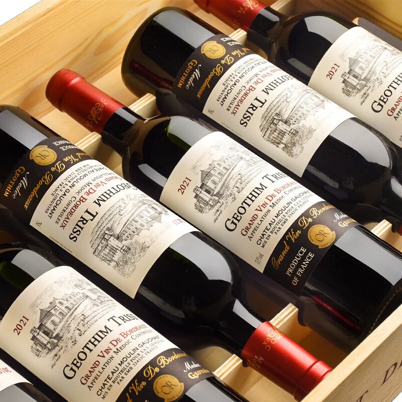 澳洲葡萄酒前十名品牌有哪些盘点十款大牌澳洲葡萄酒性价比高