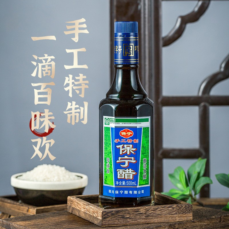 掌握这十款秘制酱汁瞬间变身厨房魔法师