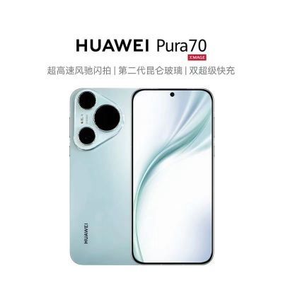 从5999元跌至4788元，麒麟9010+4900mAh，售价更亲民了-第7张-科技-土特城网