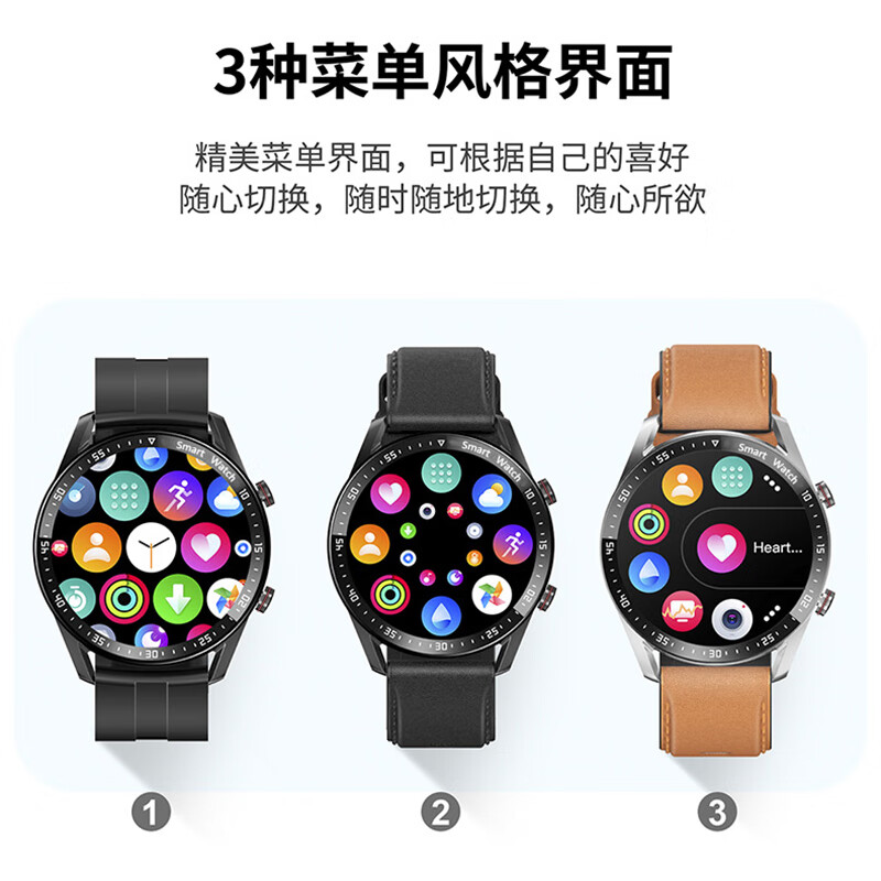 纽曼手环性价比高吗盘点高人气好评款运动追踪更精准