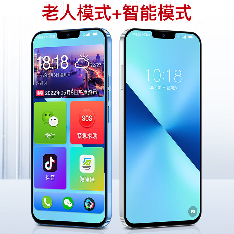 乐视y1pro 128gb八核智能手机超薄游戏电竞大屏全网通双卡双待全新