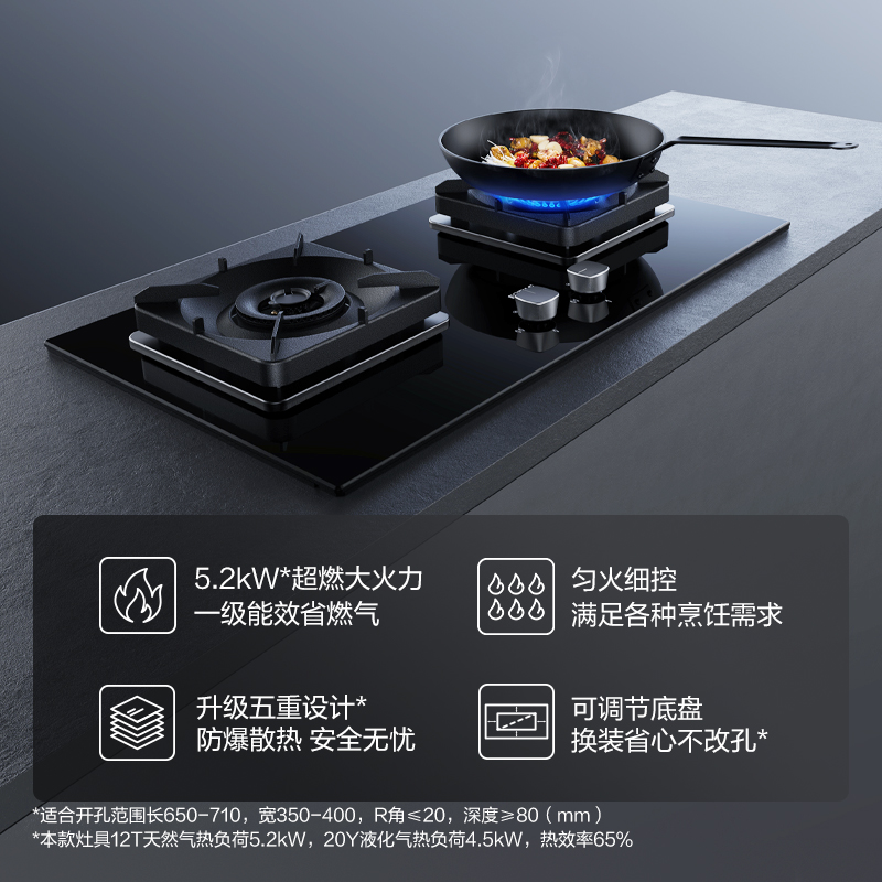 方太烟灶测评外观设计烹饪功能风量及排烟效果等评估