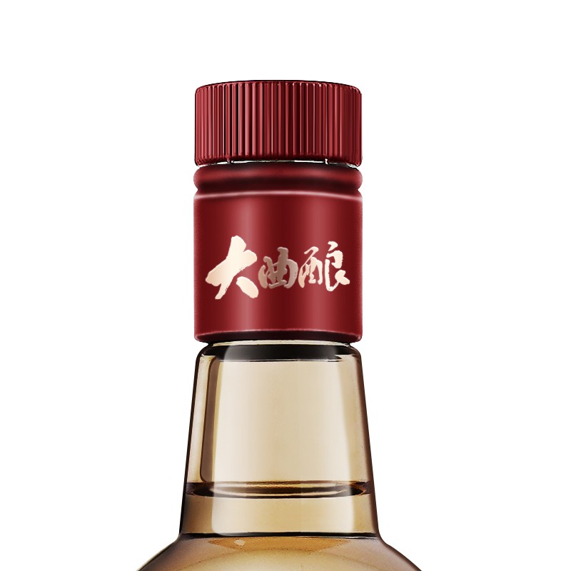 11,双沟珍宝坊红君坊ii号这款为浓香型白酒,酒精度数52°,小编是在