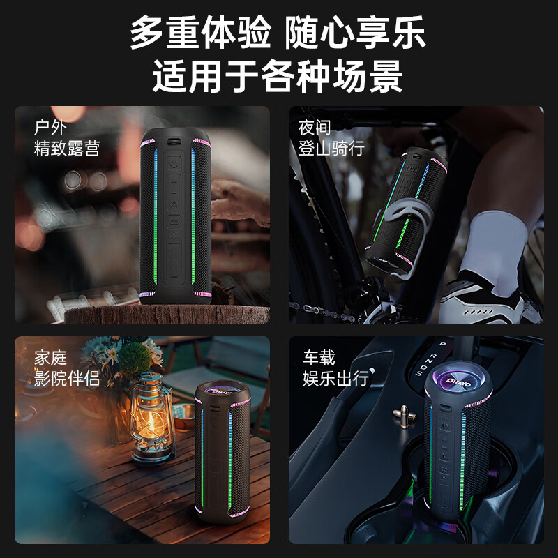 雷登音响质量如何,哪个型号好?音质好的型号分享