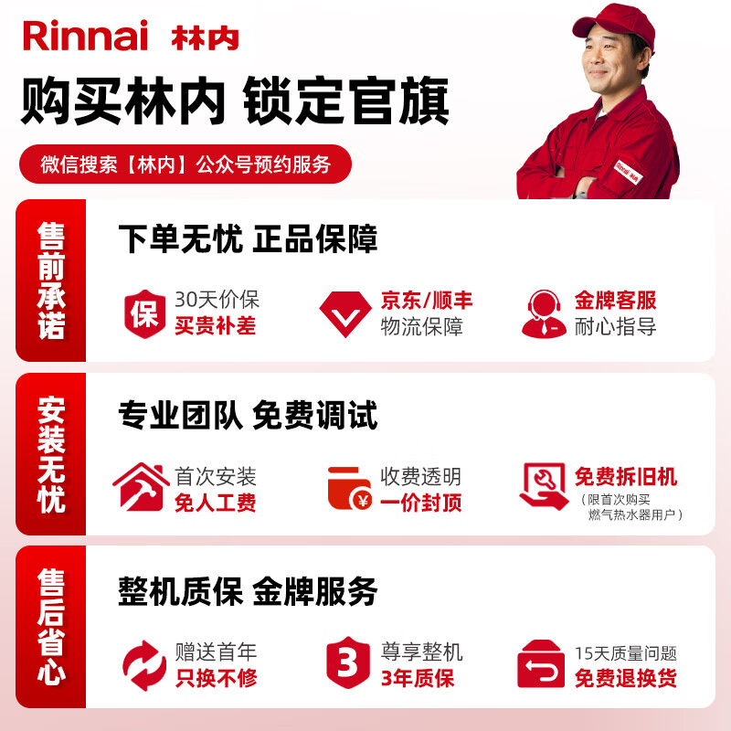 燃气灶别乱买,2024年公认好用的十款:第一款真没想到