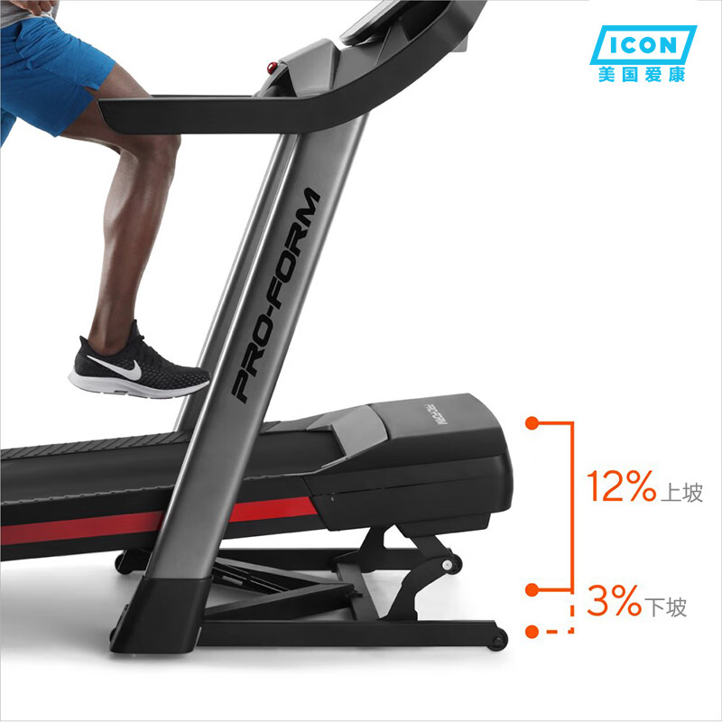 跑步机哪个品牌质量好性价比高?跑步机品牌前十推荐