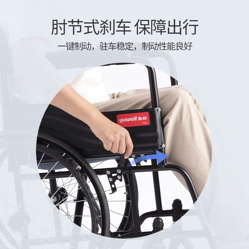 口碑最好的轮椅五大品牌轮椅什么牌子质量好