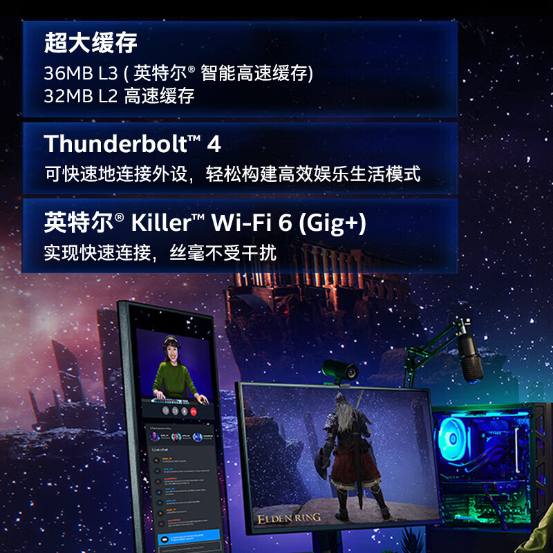 过季换显卡?技嘉雪鹰 rtx 4070 aero oc 12g装机实测(附拆解)