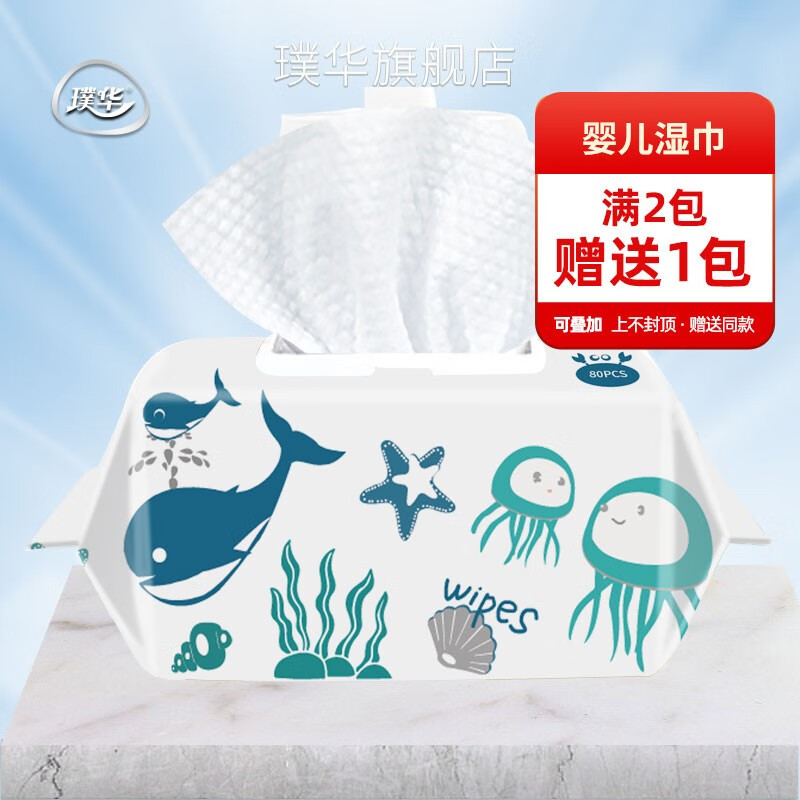湿巾盖子用完先别扔,这样改造一下,比花钱买的,还要好用!