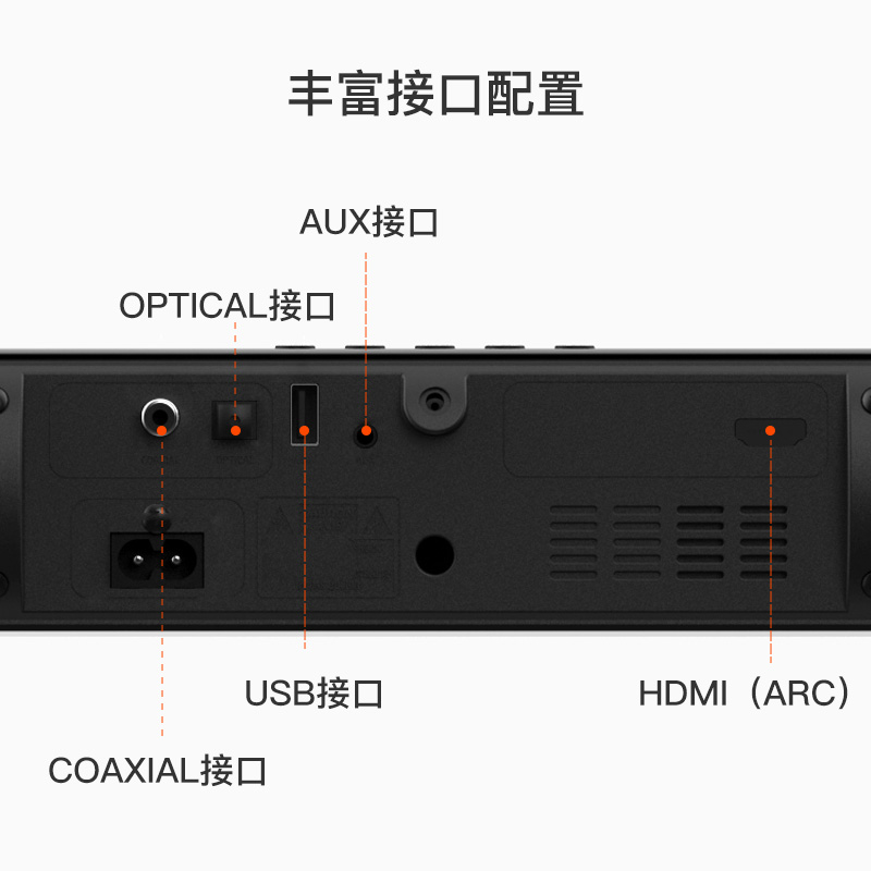 五,万利达malata家庭ktv音响套装万利达malata家庭ktv音响套装以其