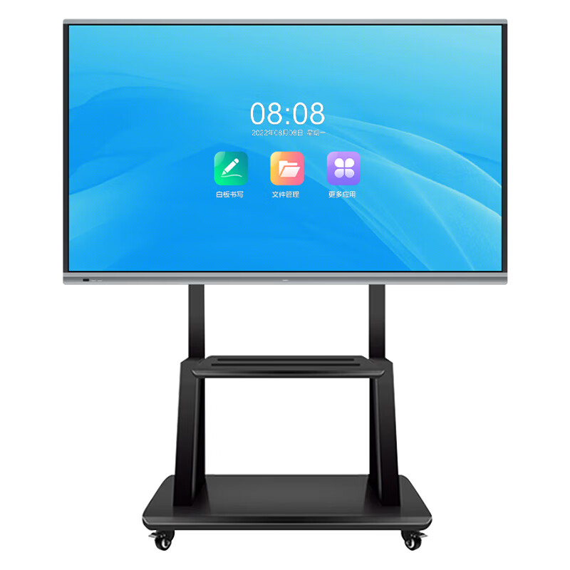 智能会议平板电视哪个牌子好会议平板一体机性价比排行榜
