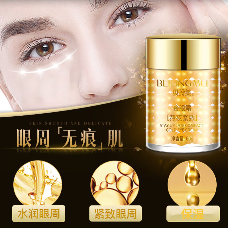 被嫌弃的4款老国货竟然成了国外的抢手货你用过吗