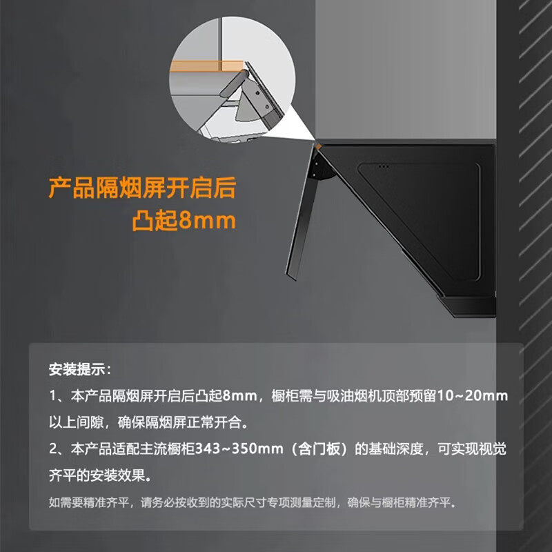 哪个品牌的吸油烟机性价比高油烟机排名前十推荐好用不贵