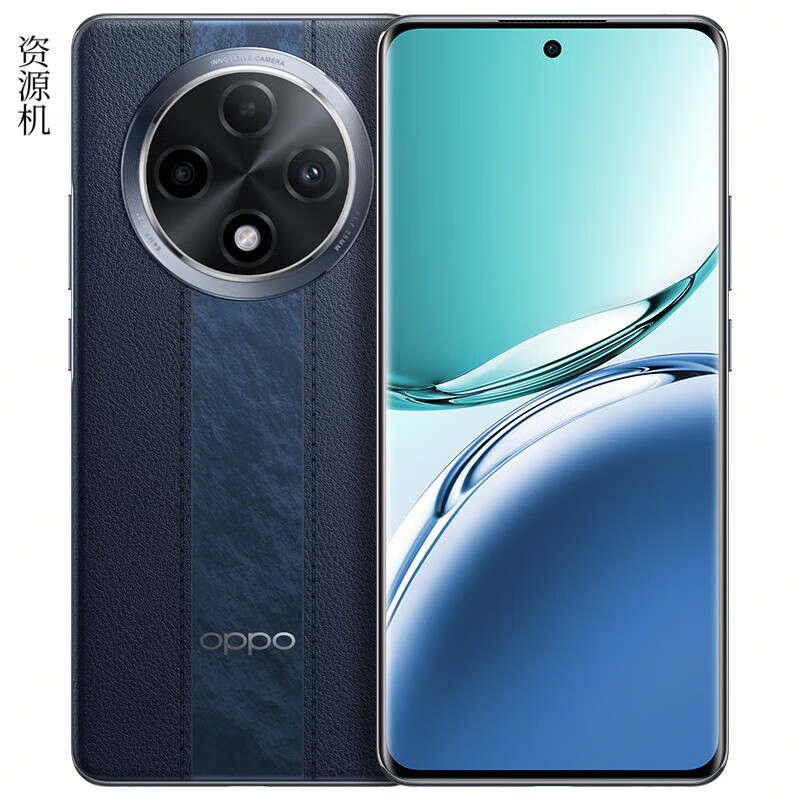 IP69+IP68+IP66满级防水，OPPO A3 Pro仅需1299元-第3张-热点新闻-河北元硕人力资源服务有限公司