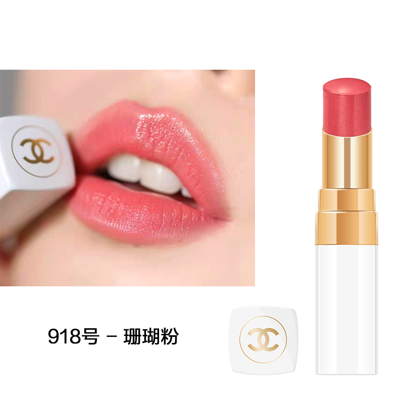 高端口红排行榜前十名,什么牌子好用