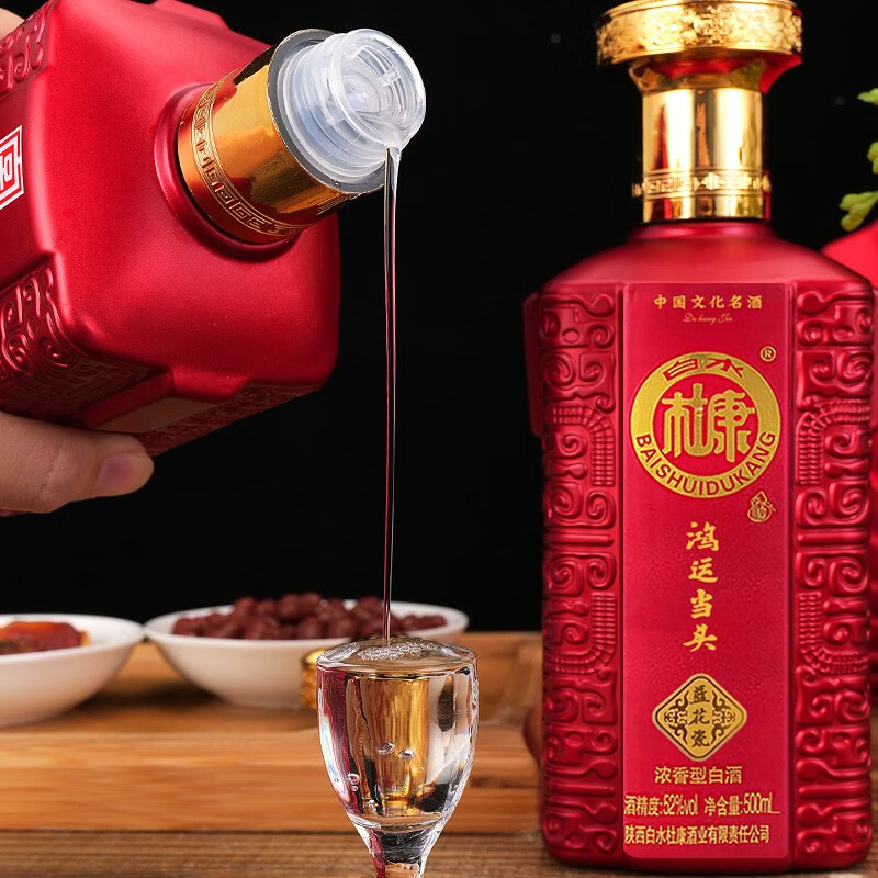 杜康和白水杜康哪个更好喝一点