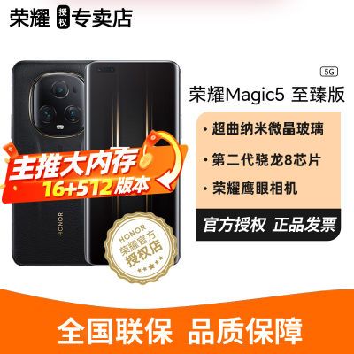 突降3061元，16GB+512GB+四芯片+三主摄，这让iPhone16怎么卖？-第7张-科技-土特城网