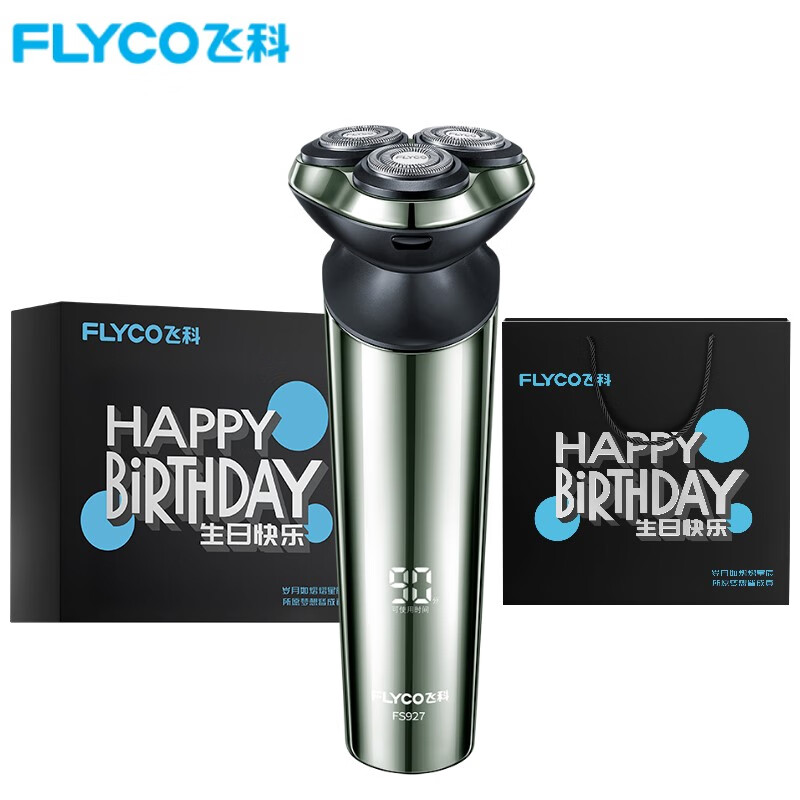 经久耐用,两个刀头的设计能更好地贴合面部轮廓,带来更加舒适的剃须