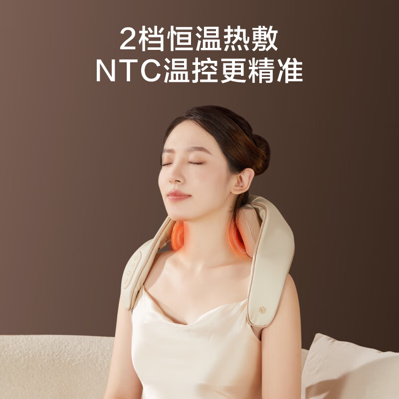 颈椎按摩仪选购指南推荐按摩仪哪个牌子好按摩仪品牌排行榜