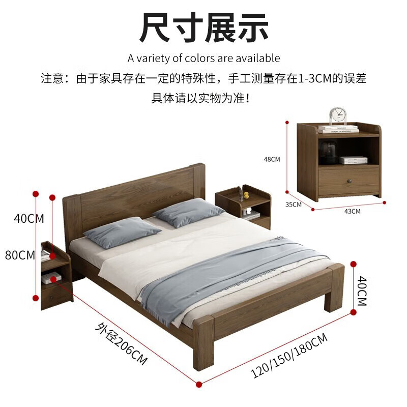实木床排名前十的品牌大全=实木床排名前十的品牌大全淋浴房有哪些
