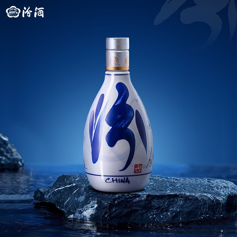 汾酒不讲武德6款汾酒率先降价青花20迎来大跳水