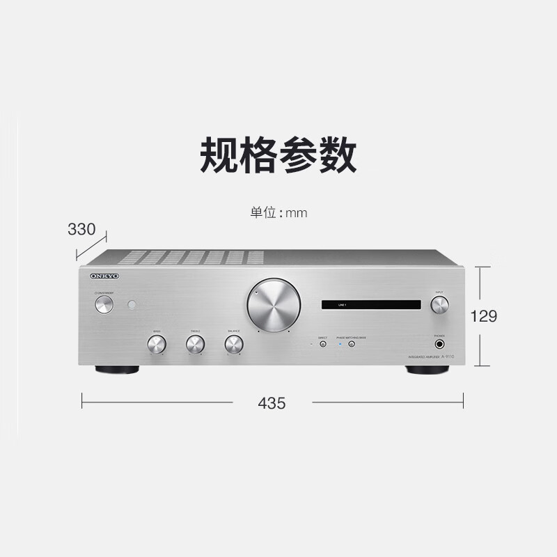 功放机哪个品牌音质好盘点公认最值得四个品牌型号推荐