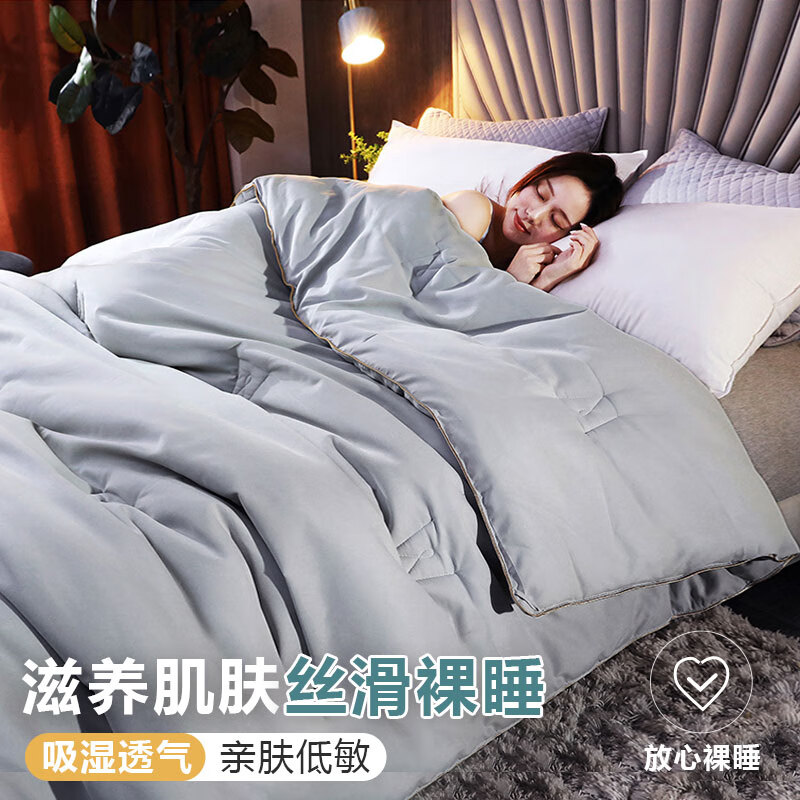 蚕丝被与羽绒被温暖与舒适的博弈推荐多种蚕丝被与羽绒被